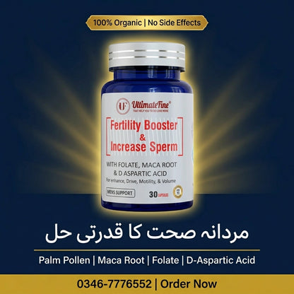 UltimateFine Reproductive Health Support for Men