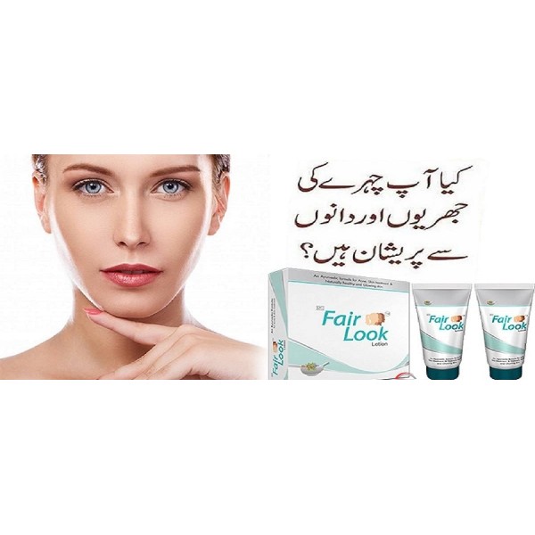 Original Fair look cream online in Pakistan 