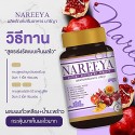 NAREEYA nourishes The Body, Expects Vaginal Discharge, Reduces Abdominal